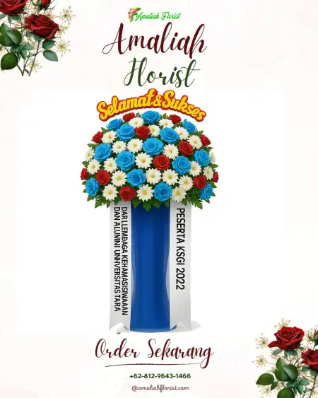 Standing Flowers Banjar